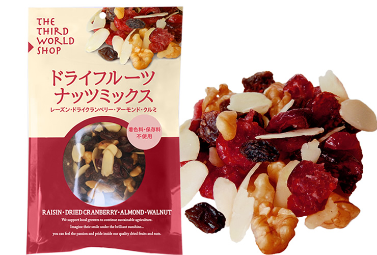 ドライフルーツ・ナッツミックス