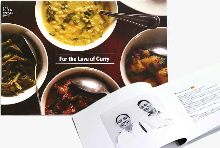 レシピブック完成しました！