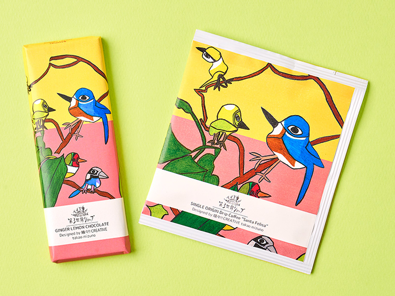 青空と5羽のかわいい小鳥 パッケージ<