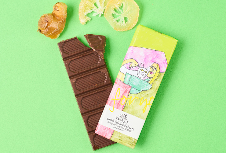Artisanチョコレート ジンジャーレモン