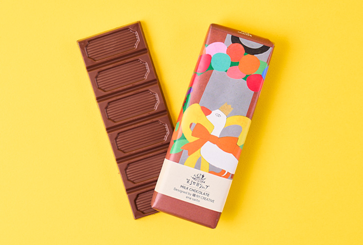 Artisanチョコレート ミルク