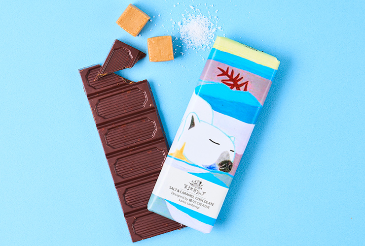Artisanチョコレート ソルト＆キャラメル