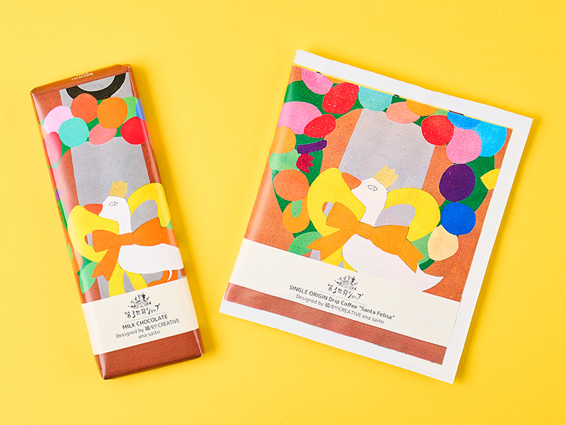 あひるちゃん パッケージ