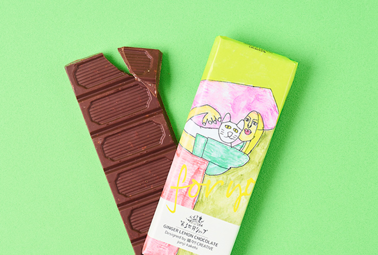 第３世界ショップのフェアトレードチョコレート