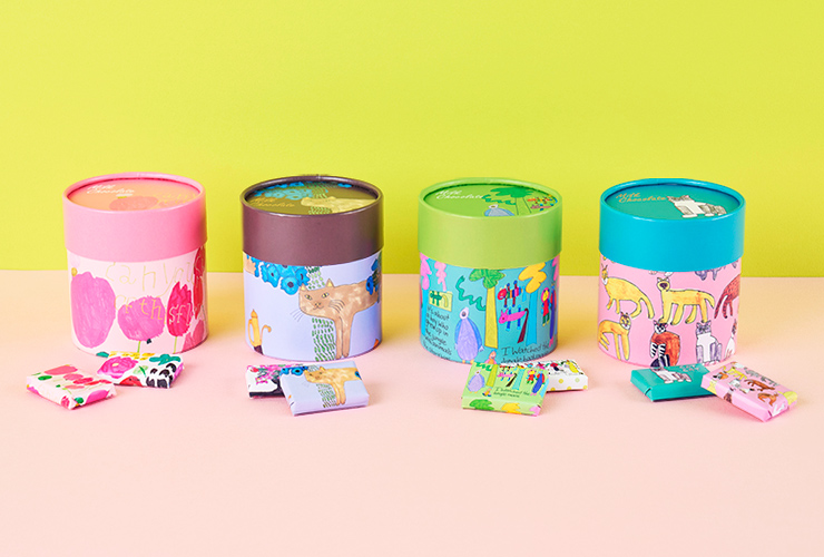 Artisan 一口サイズチョコレート