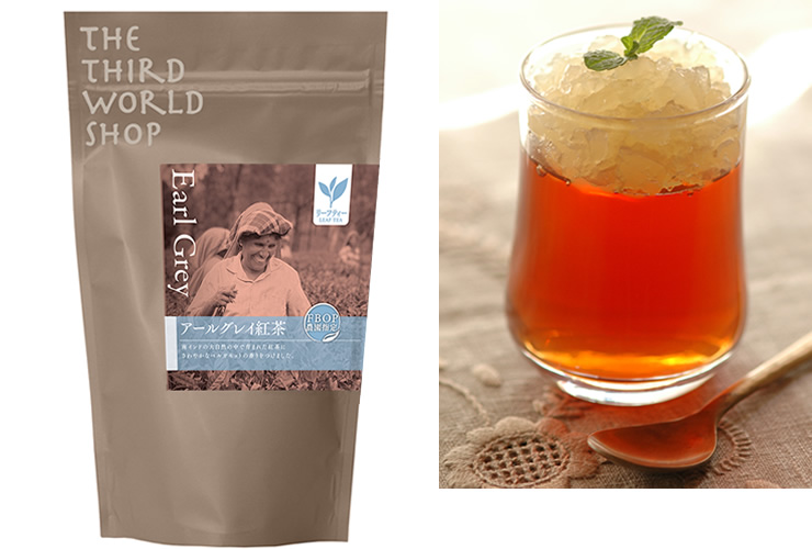 商品紹介_アールグレイ紅茶