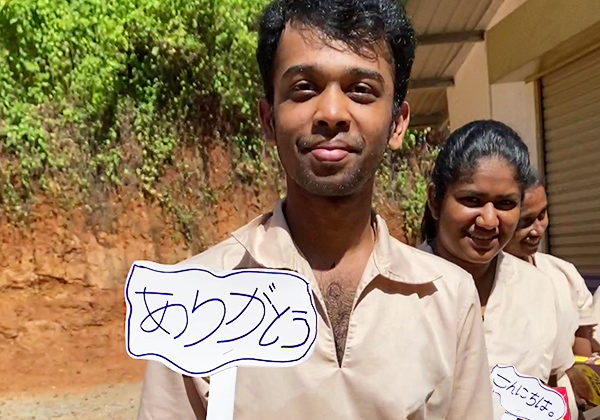 ありがとうのプレート