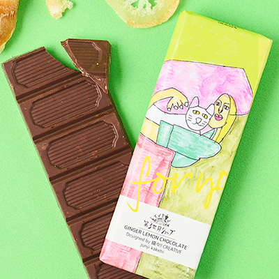 Artisanチョコレート