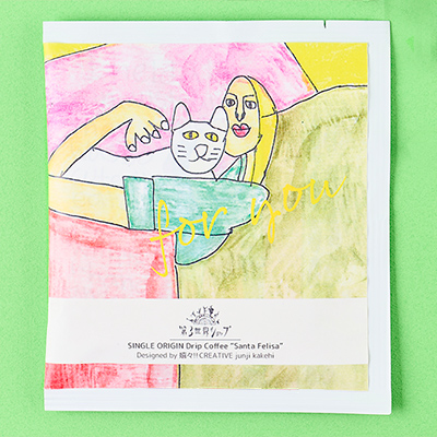 Artisanドリップコーヒー