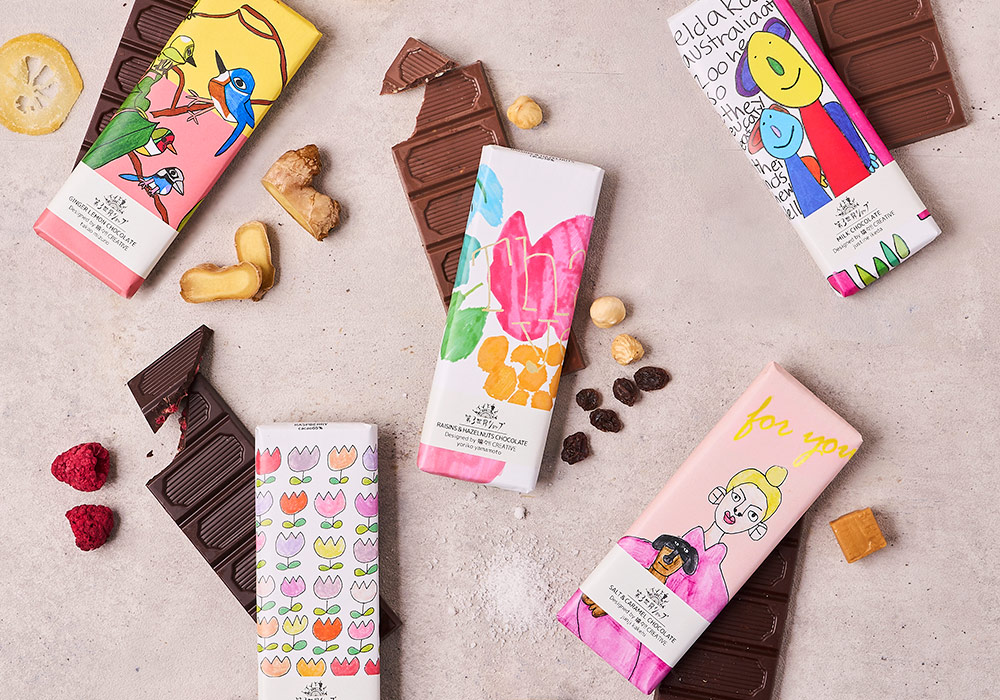 コラムヘッダ　実験！土に還るフィルム