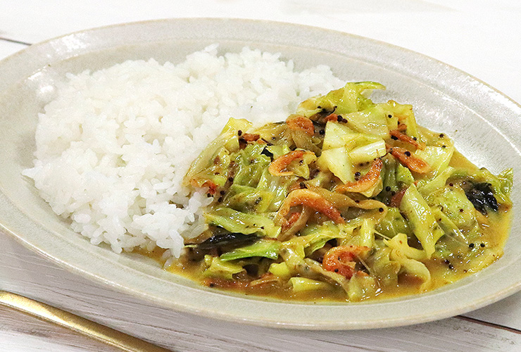 キャベツと桜えびのスリランカカレー